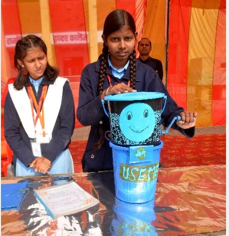 Under the Inspire Award scheme students from different districts showed their talent in the science exhibition