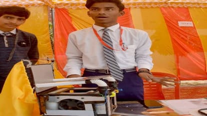 Under the Inspire Award scheme students from different districts showed their talent in the science exhibition