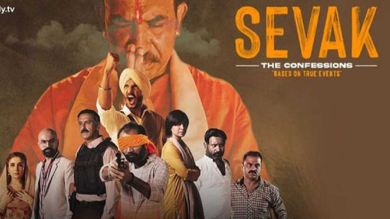 Sevak The Confessions Pakistani web series controversy propaganda against hindu and India