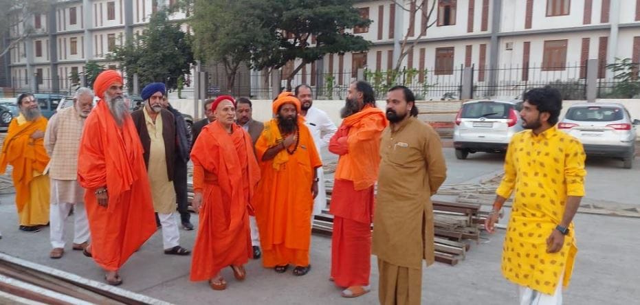Ujjain News Five-day Virat Sant Sammelan from Monday Governor CM and Baba Ramdev will be included