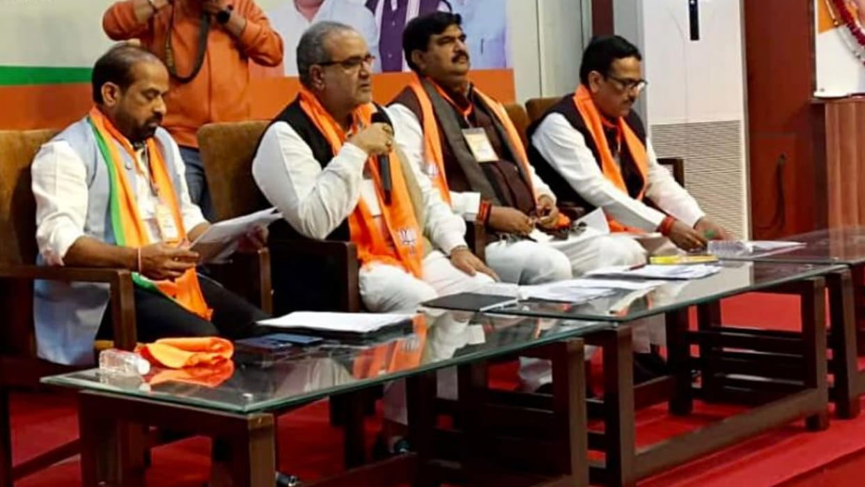 BJP leaders meet on nagar nikay Election in Uttar Pradesh.