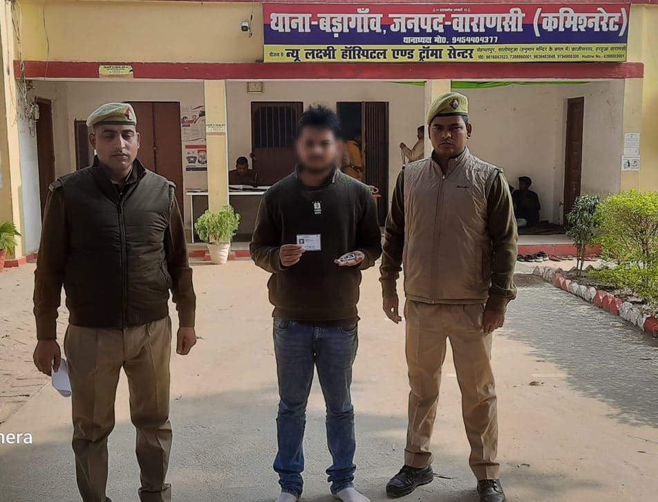 Fake candidate arrested in uttar pradesh civil court staff exam doubt due to photo on admit card