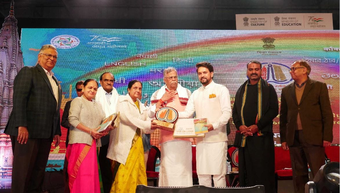 Bhartiya Bhasha Diwas celebrated in Kashi Tamil Sangamam Anurag Thakur remembered mahakavi