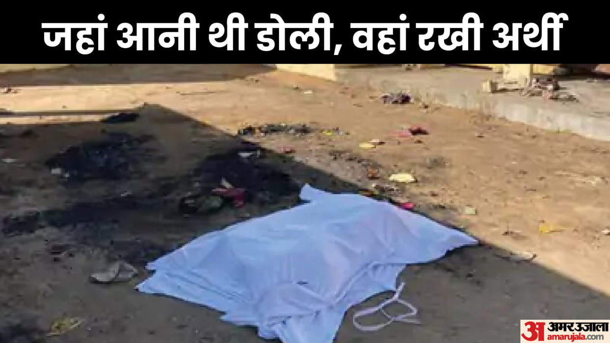 15 Died In Jodhpur Gas Cylinder Blast Case 9 Children Died In Shergarh