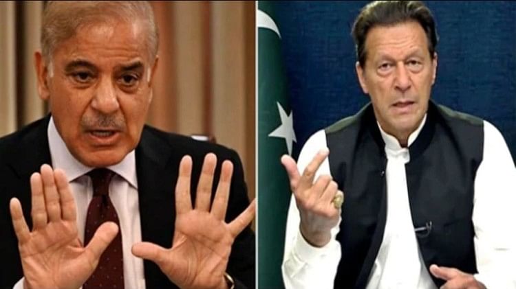 Pakistan: ‘Imran’s bad governance is the reason for the country’s economic crisis’, Pakistan PM blames problems on PTI leader