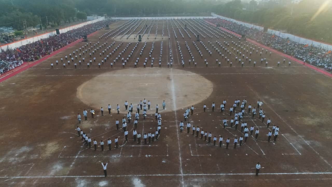 MP News: Sarkaryavah Hosabale said - India's recognition is increasing in the whole world