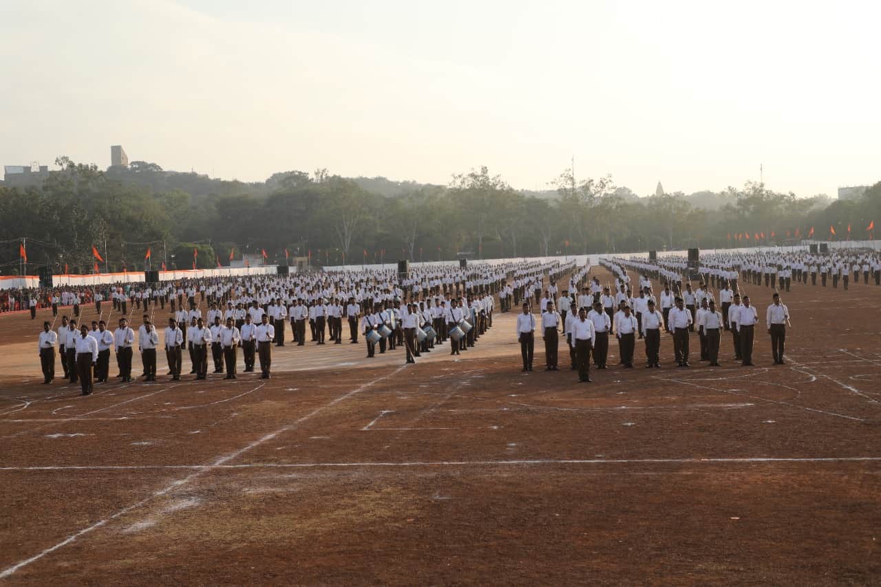 MP News: Sarkaryavah Hosabale said - India's recognition is increasing in the whole world