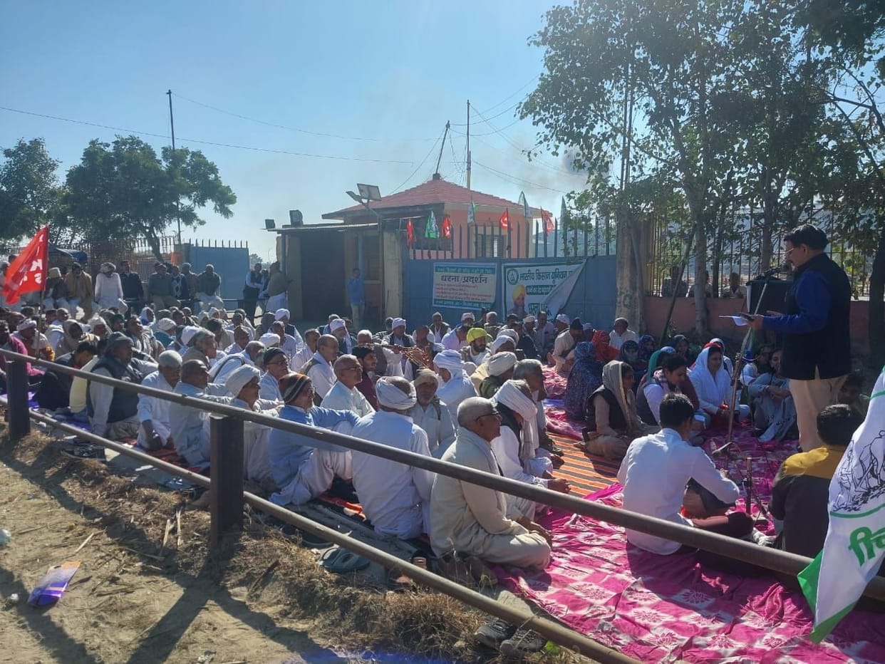 Farmers protest outside the sugar mill demanding increase in the price of sugarcane
