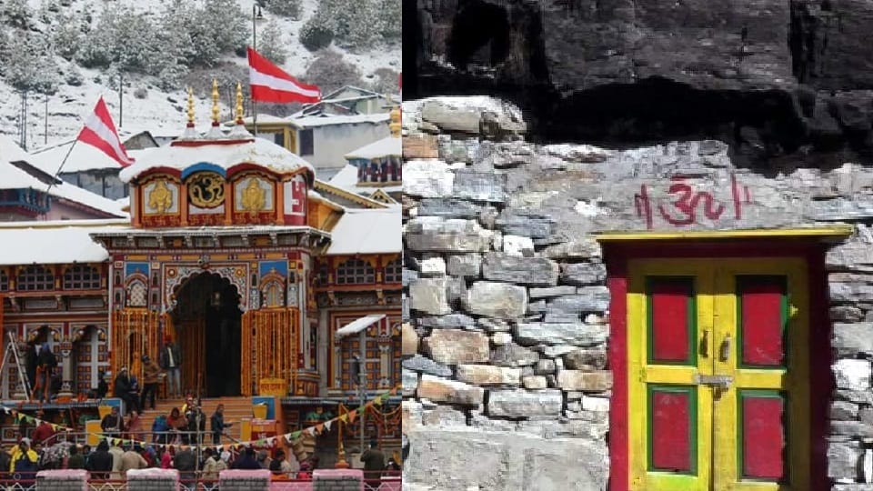 Uttarakhand: Now pilgrims can do yoga and meditation in cave on the banks of Rishi Ganga in Badrinath Dham