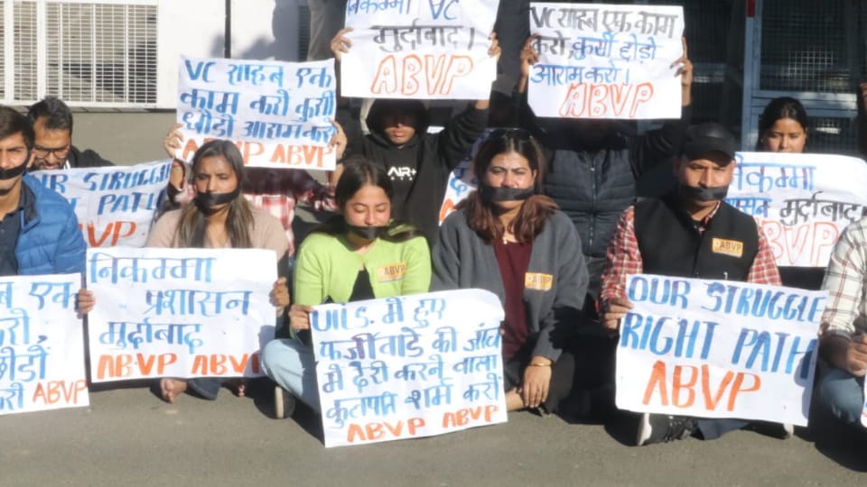 ABVP activists protest against Panjab University VC alleging fake admission in UILS of PU
