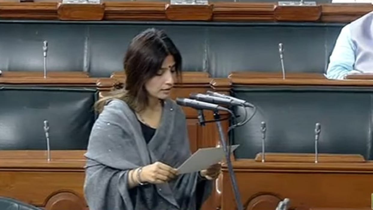 Lok Sabha Speaker Om Birla administered oath to Dimple Yadav Samajwadi party akhilesh