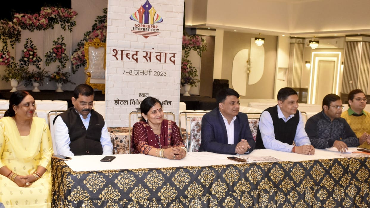 Gorakhpur Literary Festival will be organized on 7th and 8th January