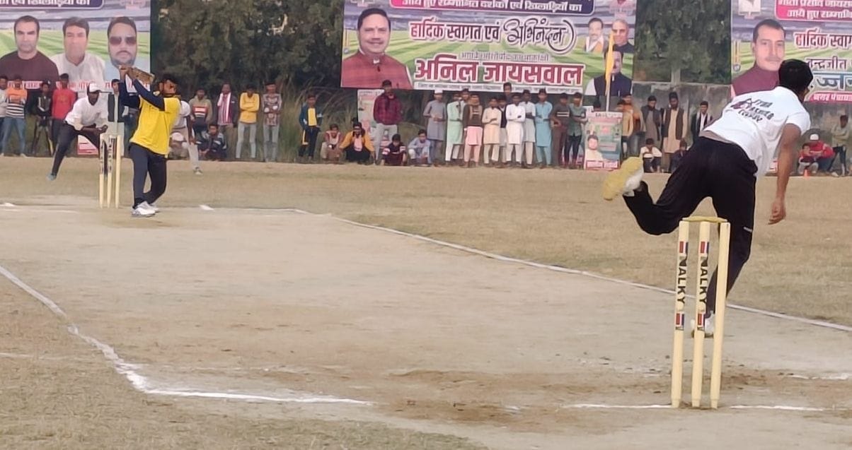azamgarh won over crpf gazipur