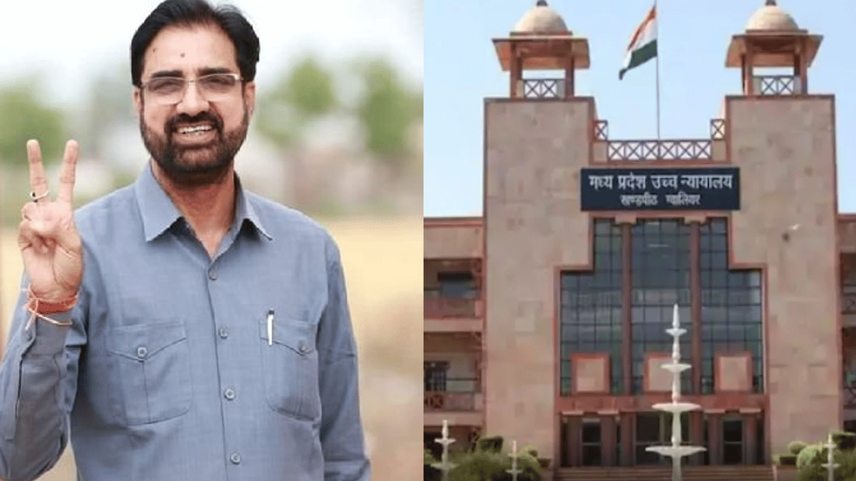 MP News: MP High Court order on BJP MLA Jajpal Singh Jajji, FIR to be registered