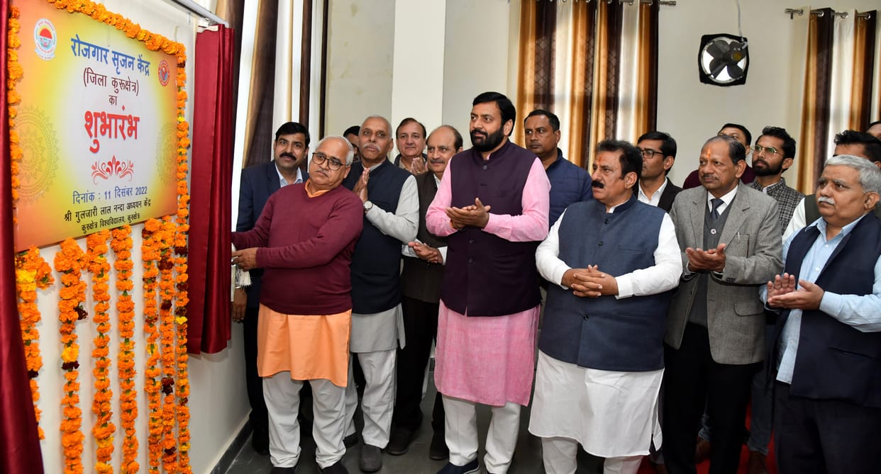 'The biggest engine of economic progress of the young country', Kurukshetra