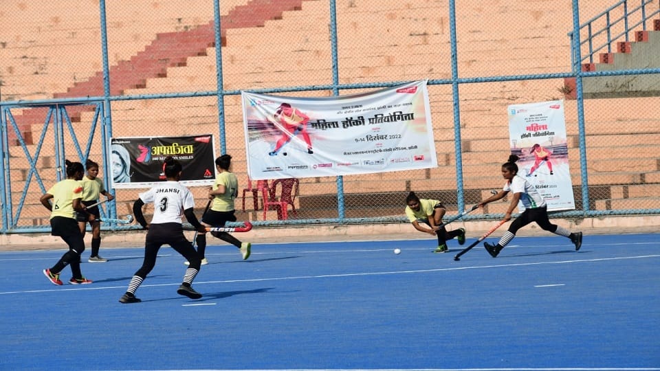 Aparajita Women hockey competition organized by Amar Ujala at Major Dhyanchand Stadium