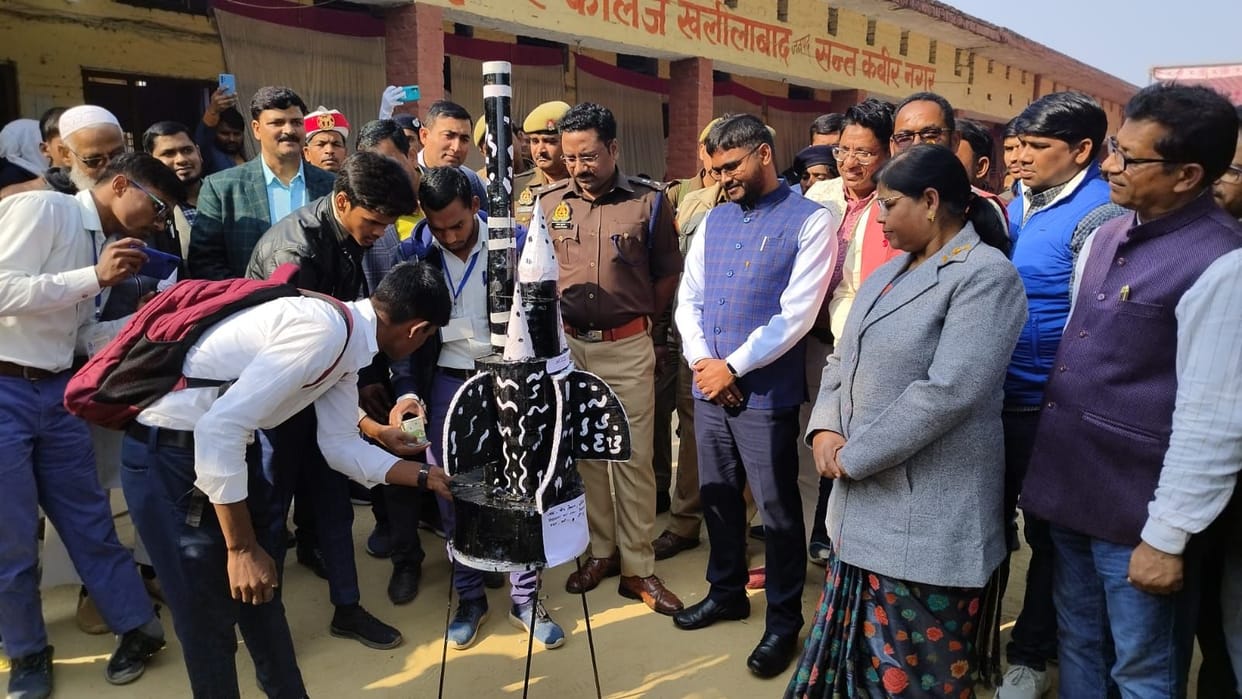 science exibution organise in maulana aazad inter college