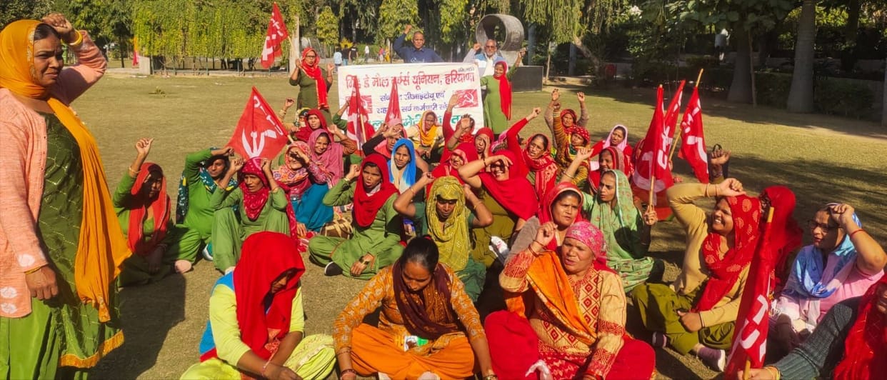 Mid-day meal workers demonstrated for their demands