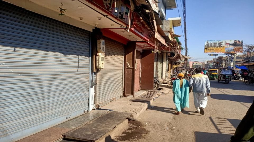 markets closed due to rumors of GST raid in Agra