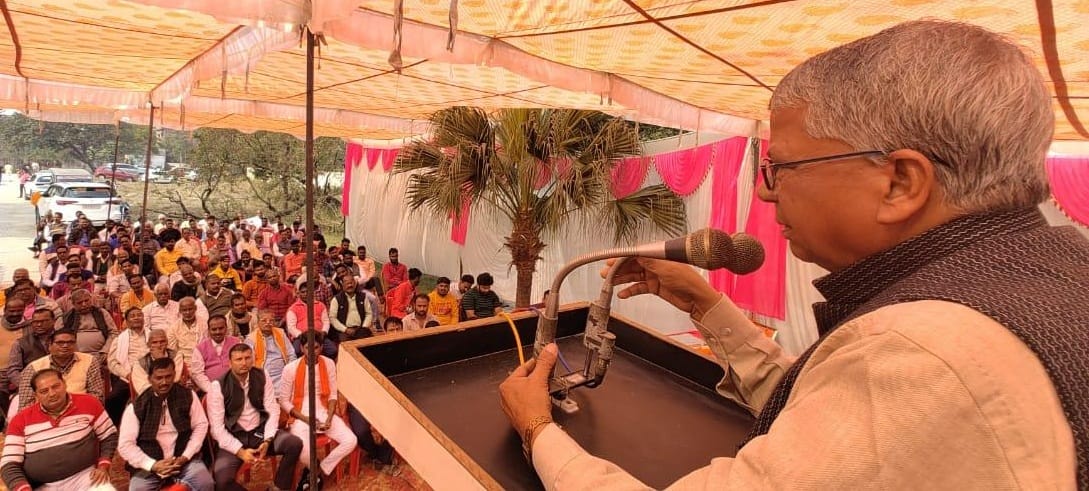 Inauguration of 25 projects worth 11 crore 95 lakh
