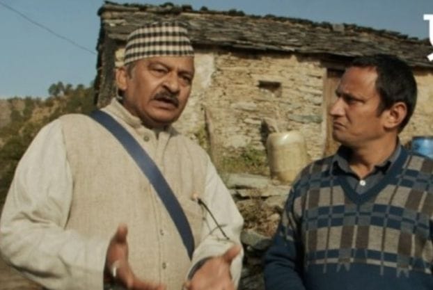 Preview screening of film Pravasi made on mountain concerns