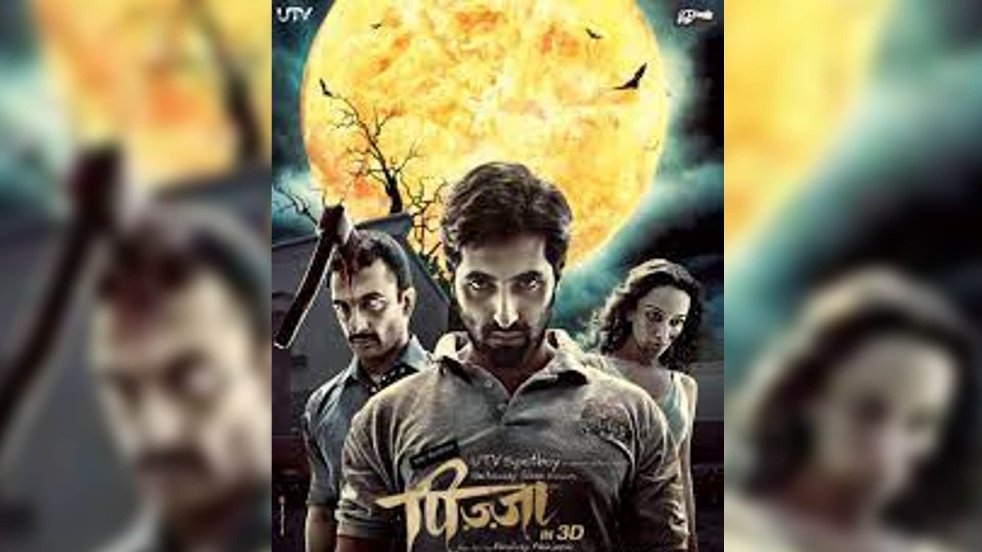 Watch These South Indian Horror Movies Dubbed in Hindi from U-Turn to Kanchana