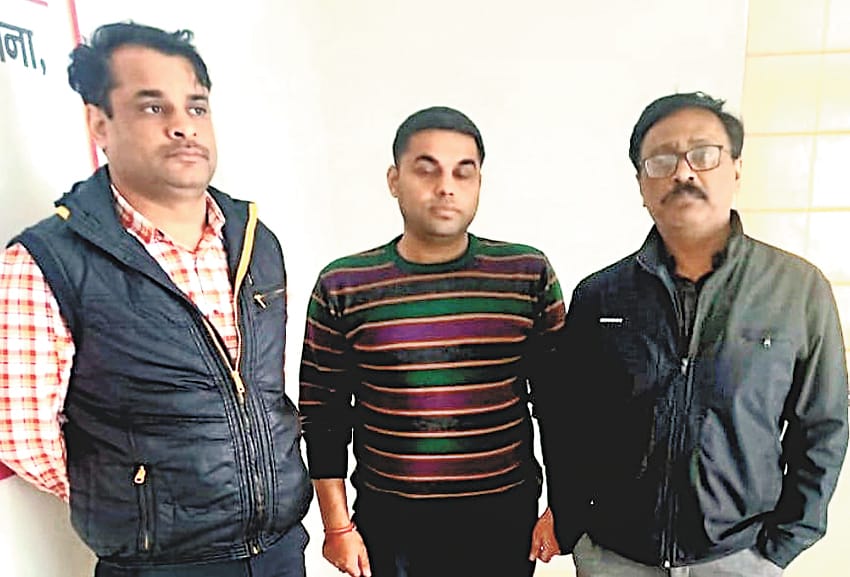 Three accused arrested