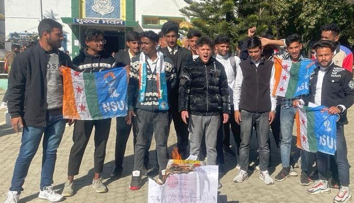Protest By NSUI in Pithauragarh
