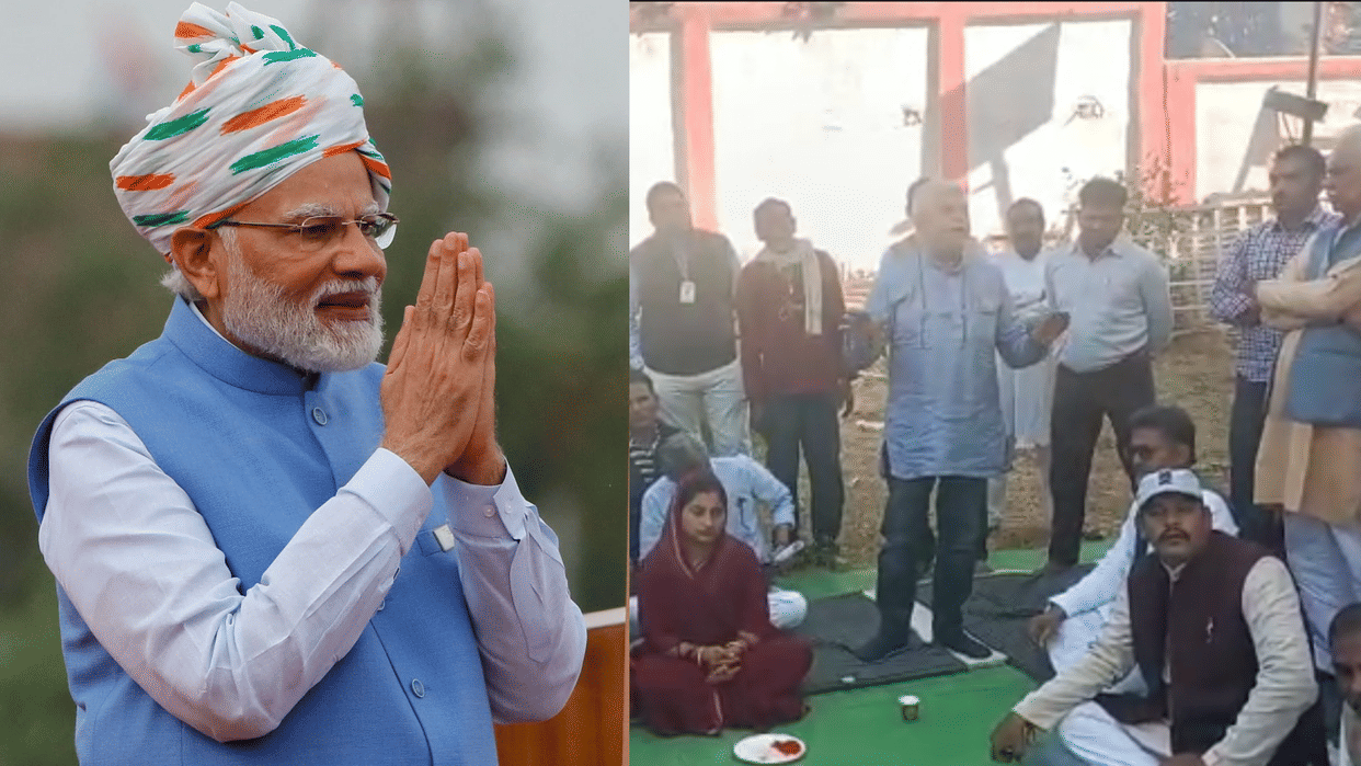 MP News: Congress Leader Raja Pateriya Says - We have to kill PM Modi