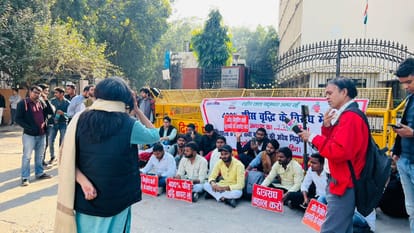 issue of student union restoration and fee hike echoed in the Rajya Sabha at Allahabad University