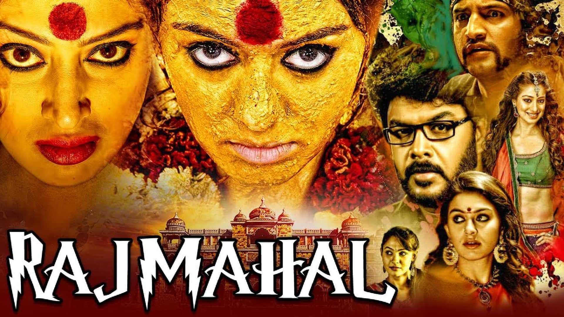 Watch These South Indian Horror Movies Dubbed in Hindi from U-Turn to Kanchana