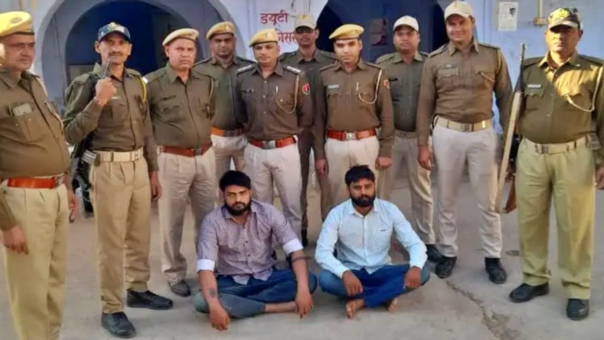 Rajasthan Crime Crooks of Papala gang arrested with weapons