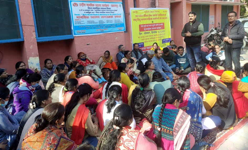 Health workers fasted outside CMO office