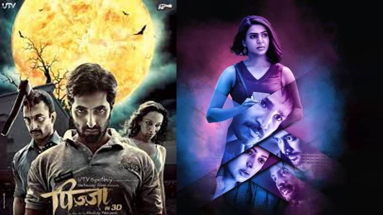 Watch These South Indian Horror Movies Dubbed in Hindi from U-Turn to Kanchana
