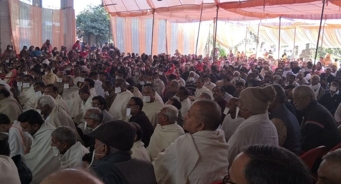 Gurudev Naresh Muni recited a big initiation lesson to newly initiated sages and sadhvis