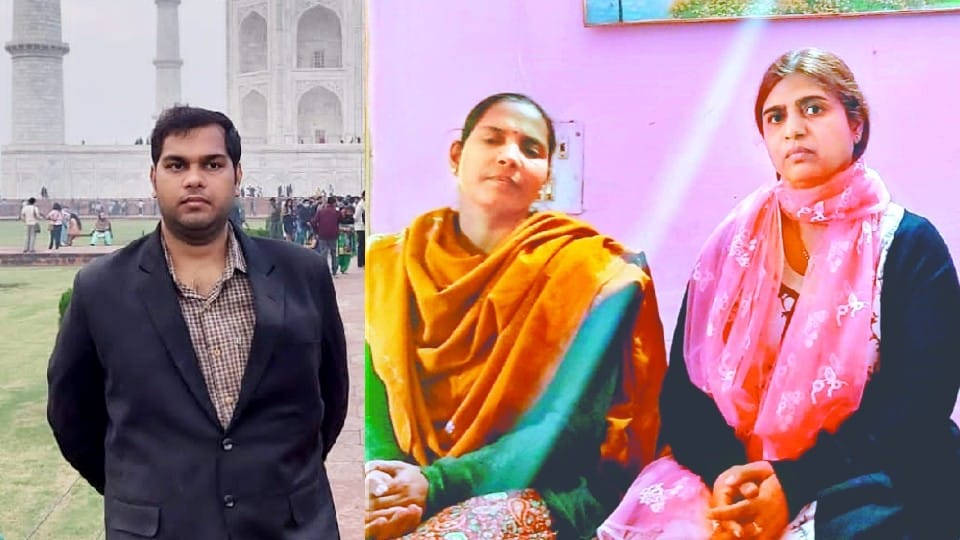 agra police investigating call details of software engineer for solve murder mystery