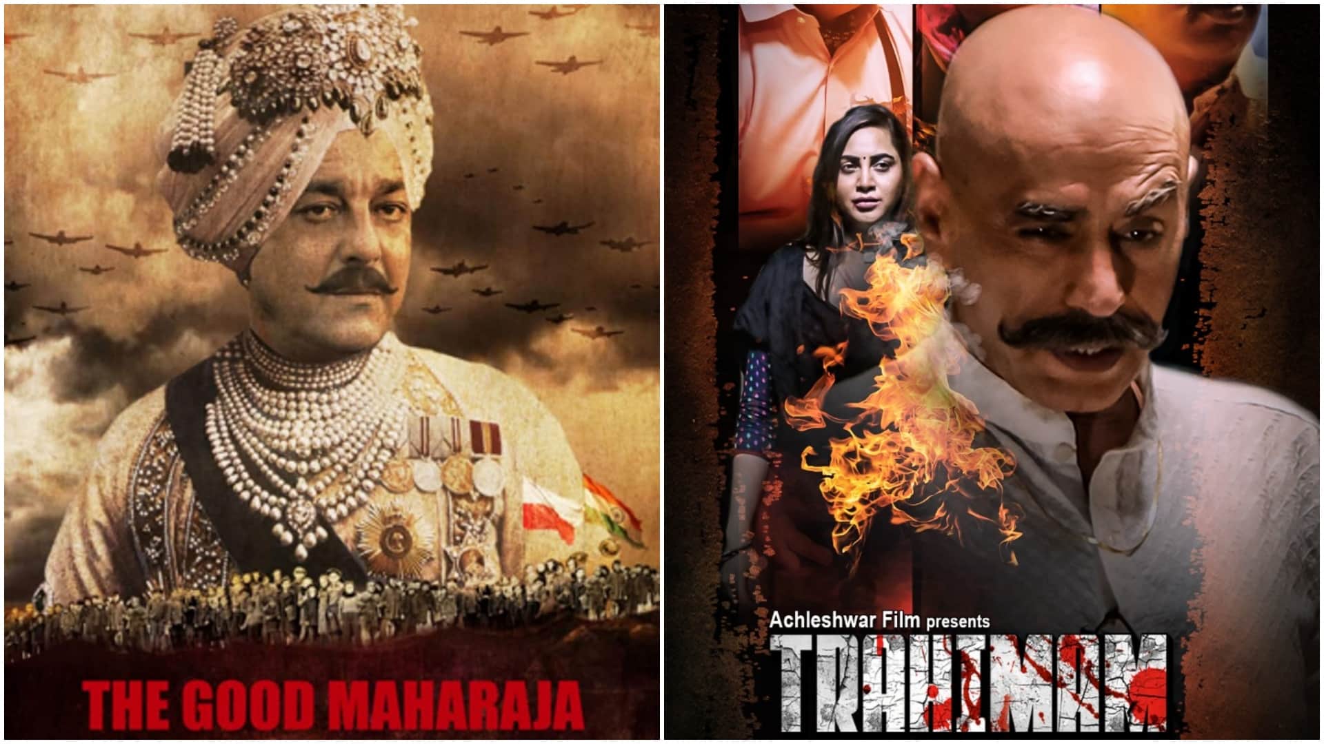 Movie Release This Week trahimam ajay wardhan hindi tamil telugu other language films will release in december