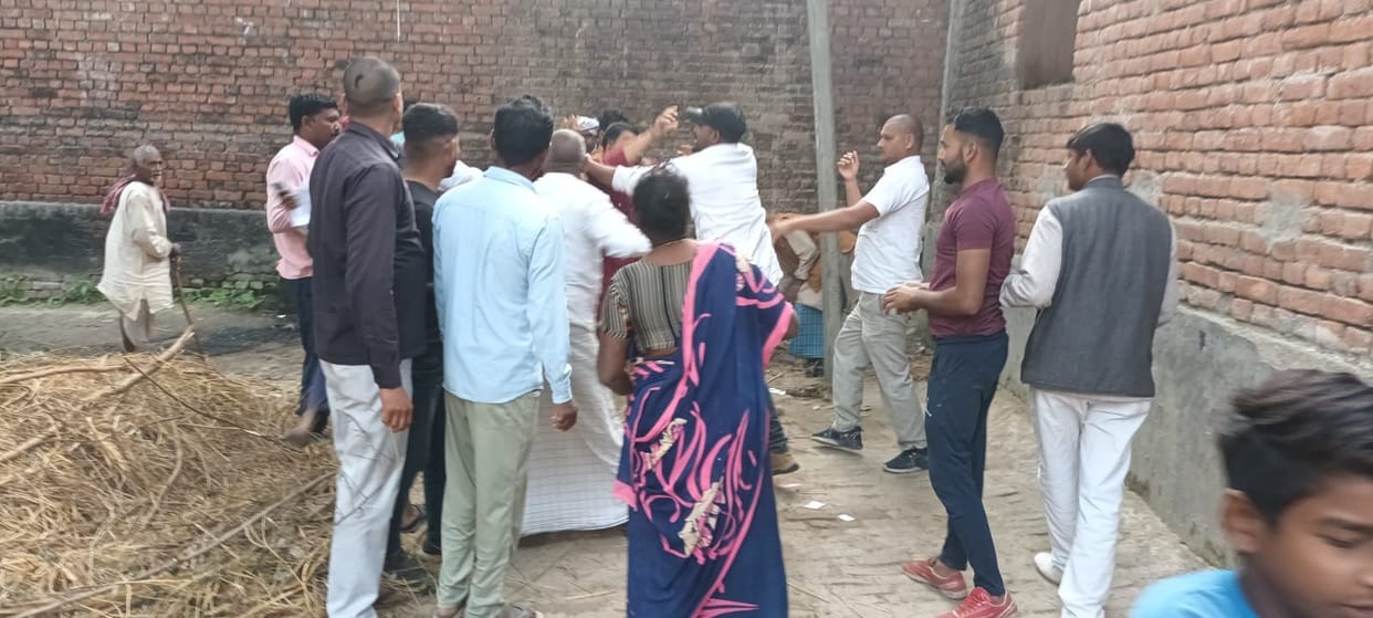 fight in two party