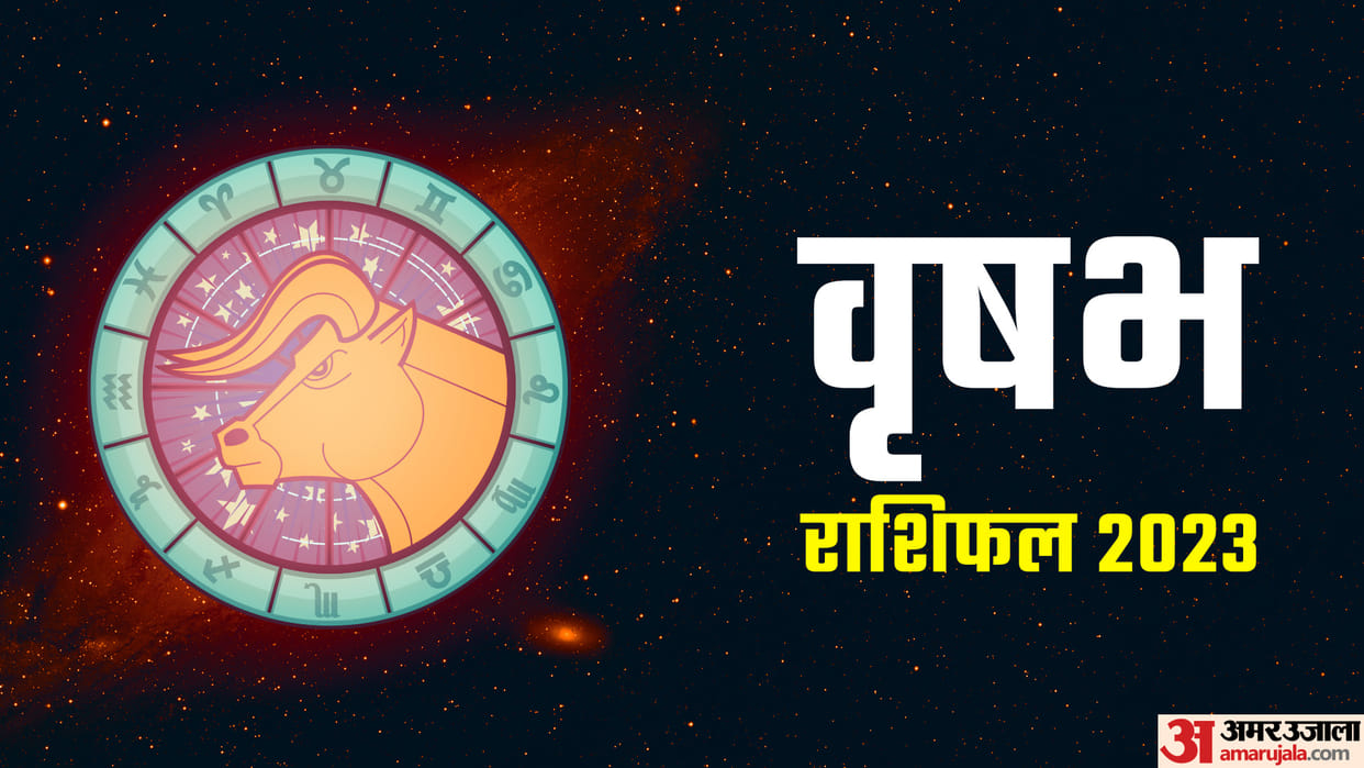 Vrishabha Varshik Rashifal 2023 Predictions Taurus Yearly Horoscope Vrishabha Rashi Ka Naya Saal Kaisa Rahega