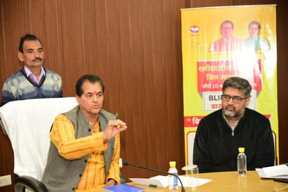 वित्त मंत्री प्रेमचंद अग्रवाल ने निकाला लकी ड्रा