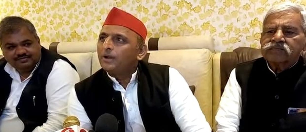 Akhilesh Yadav targeted BJP government Over GST survey