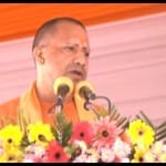 सीएम योगी आदित्यनाथ