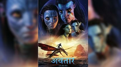 Avatar The Way Of Water releasing December 16 full story cast and crew avatar Pandora neytiri navi