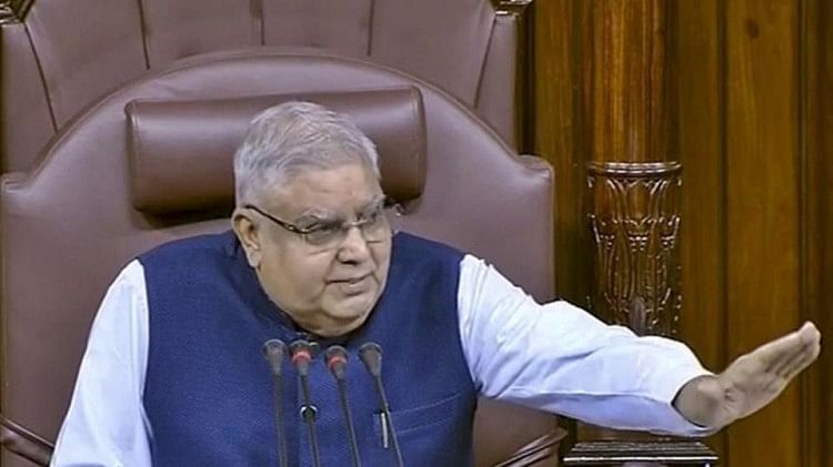 Rajya Sabha: जगदीप धनखड़ ने डेरेक ओ’ब्रायन पर लगाया आरोप, कहा- पब्लिसिटी पाने के लिए सदन में ‘नाटकबाजी’ कर रहे