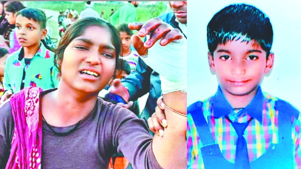 agra dehat