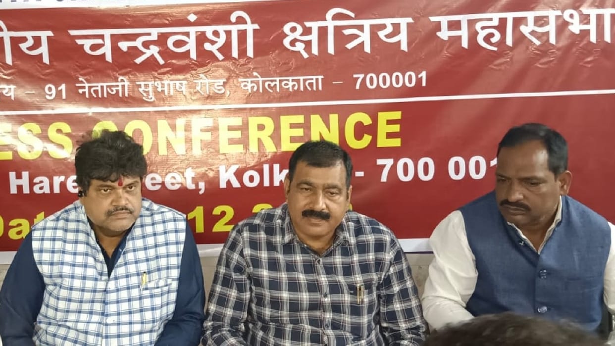 Attorney General has insulted the entire Chandravanshi society says Dr Ishwar Sagar