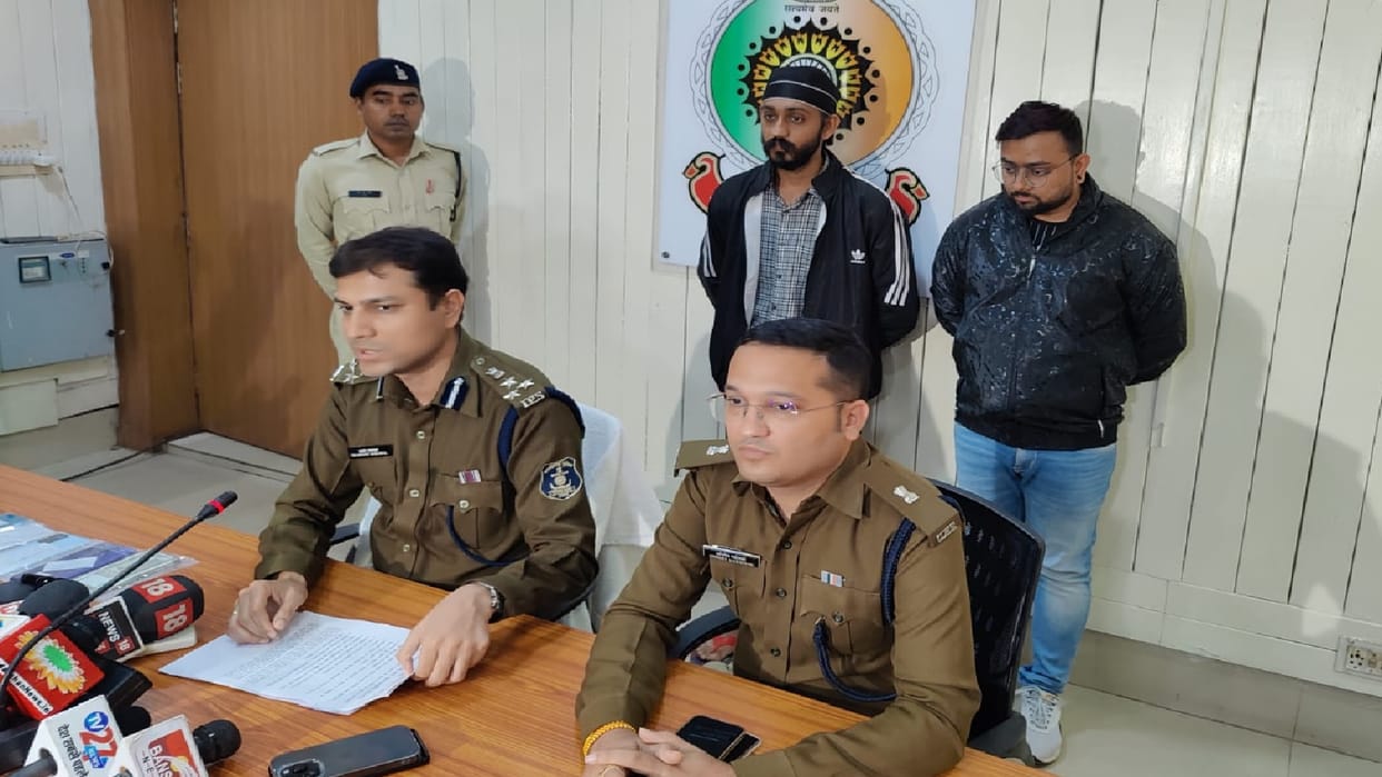 raipur police arrested two accused for online betting from mahasamund