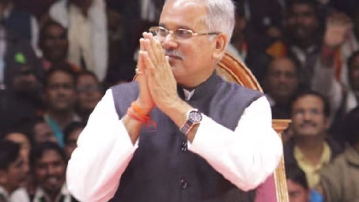 bhupesh govt will celebrate completion of four years as gaurav diwas