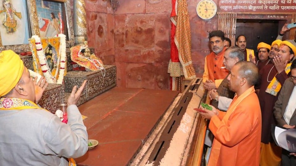 CM Yogi Adityanath blessed the little krihsna at Shri Krishna Janmabhoomi Mathura
