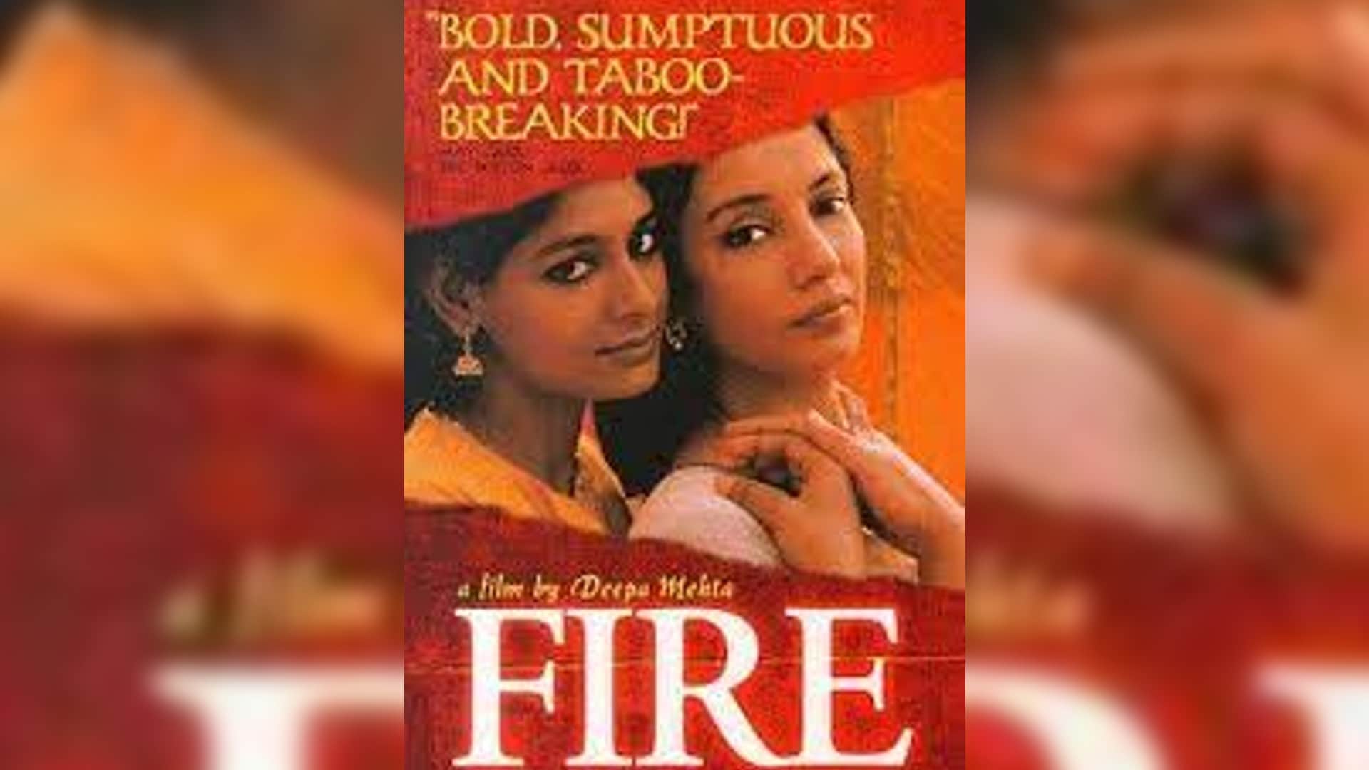 Bold film which never release but available on OTT unfreedom fire garbage panch loeb to Angry Indian Goddesses
